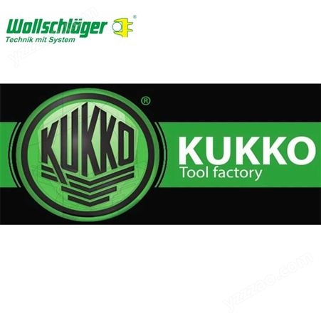 液压轮毂拉拔器 沃施莱格KUKKO 内轴承拉拔器 工厂现货