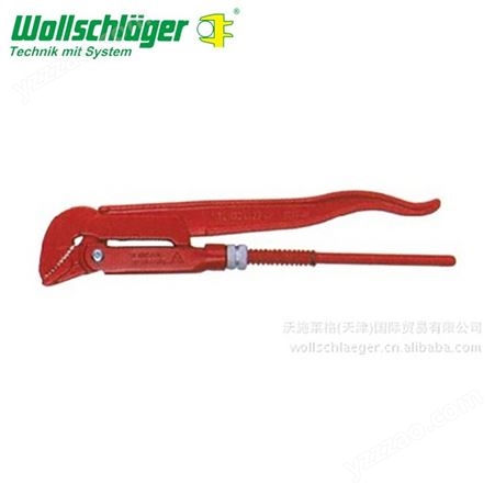 管钳 供应德国进口沃施莱格wollschlaeger 直角管钳-45度角管钳 现货