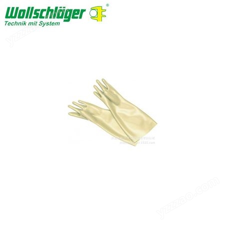 电工绝缘手套 沃施莱格 德国进口 沃施莱格 wollschlaeger 绝缘电缆 工厂现货