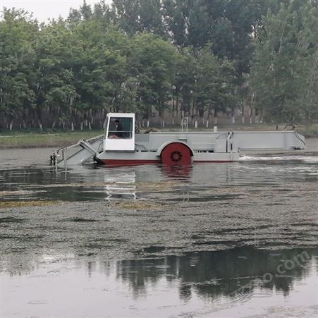 青岛浒苔打捞船 水电站漂浮物清洁船 双传送水草收割机械