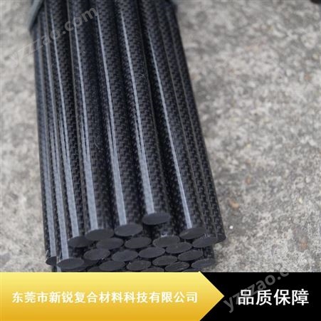 印刷厂低密度碳纤维棒_新锐碳纤维棒_30mm碳纤维棒市场