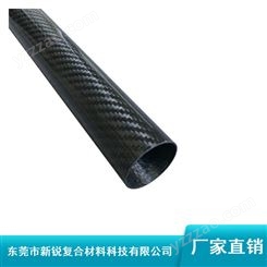 5mm-100mm重量轻碳纤管_红色3k碳纤管_平纹碳纤管