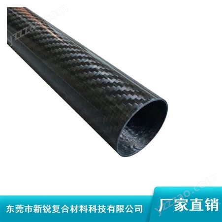 5mm-100mm重量轻碳纤管_绿色3k碳纤管_斜纹碳纤管市场