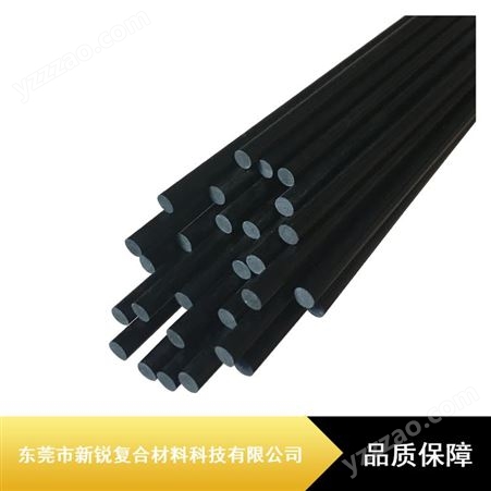 新锐低密度碳纤棒_30mm航模碳纤棒_高强度碳纤棒供应