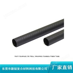5mm-100mm碳纤管_黑色3k碳纤管_哑光碳纤管
