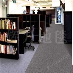 KD98supa世霸地毯拼块地毯把办公地毯素色地毯PVC底面8