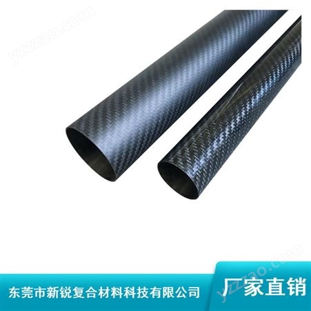 5mm弹性强碳纤维管_银色3k碳纤维管_平纹碳纤维管出厂