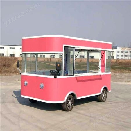 郑州小吃车厂家 多功能餐车订做 冰激凌售卖车
