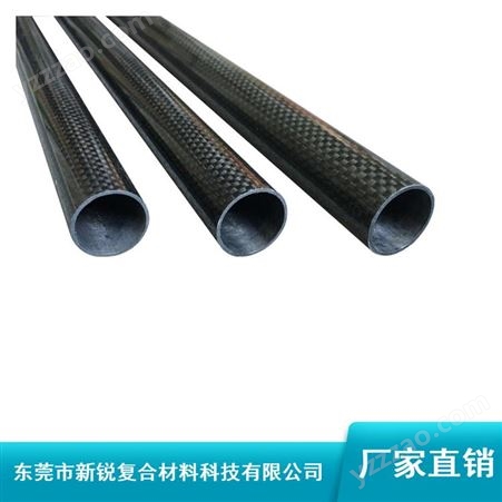 5mm-100mm重量轻碳纤管_绿色3k碳纤管_斜纹碳纤管市场