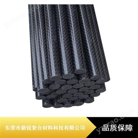 印刷厂低密度碳纤维棒_新锐碳纤维棒_30mm碳纤维棒市场