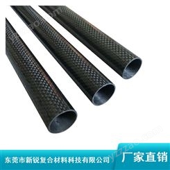 5mm重量轻碳纤维卷管_黑色3k碳纤维卷管_哑光碳纤维卷管