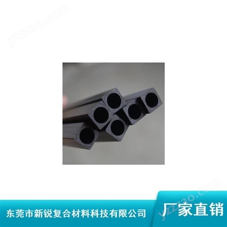 5mm弹性强碳纤维管_银色3k碳纤维管_平纹碳纤维管出厂