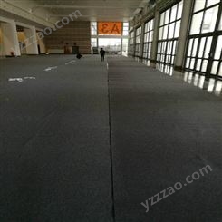 上海Huiyue/辉月 展览地毯 婚庆地毯 展会地毯深灰平面深灰拉绒 深灰阻燃地毯