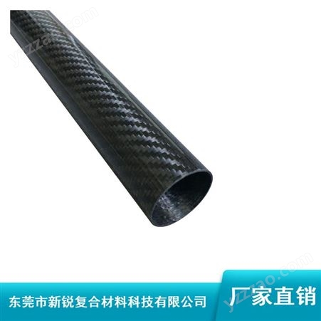 100mm碳纤维管_红色3k碳纤维管_平纹碳纤维管出厂
