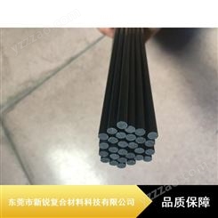 5mm印刷厂碳纤维棒_碳纤维棒_新锐碳纤维棒