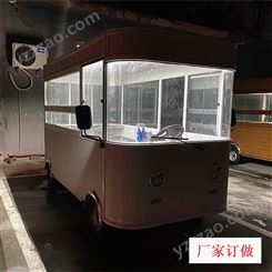 郑州小吃车厂家 炸串小吃车订做 街边售卖流动餐饮车 可视频看厂