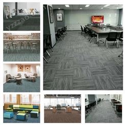 巨东地毯尼龙阻燃办公室条纹方块地毯会议室走道书房JNP07