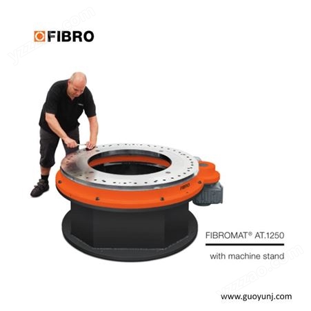 FIBRO AT重载中空环形 旋转分度台 高精度分割器