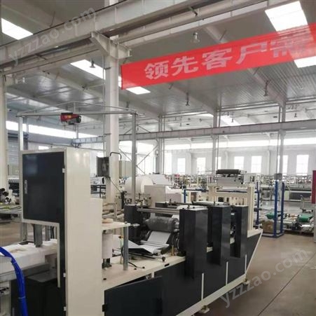 广州小型面巾纸生产机器