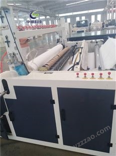 中顺小盘纸分切设备 珍珠小盘纸分切机器 小型盘纸分切复卷机 山东潍坊