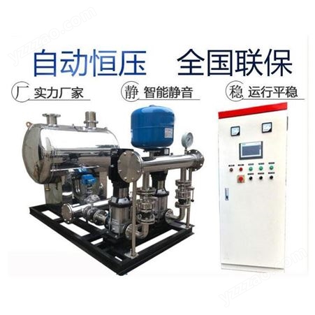 实力厂家供应 泰岳 供水设备 生活变频恒压供水泵成套设备