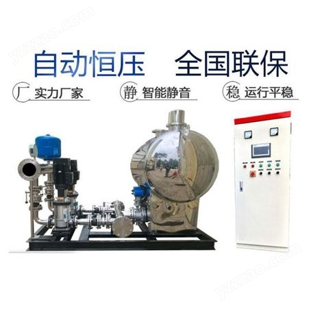 厂家定制二次加压供水设备 泰岳变频供水设备增压泵不锈钢供水系统