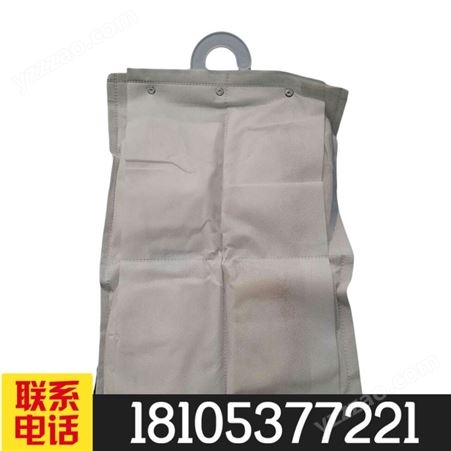 金煤矿用干燥剂 干燥帘 标准一公斤一袋挂帘干燥剂