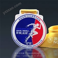金属奖牌铜牌定制 马拉松跑步运动会奖牌定做 公司活动比赛奖章定制