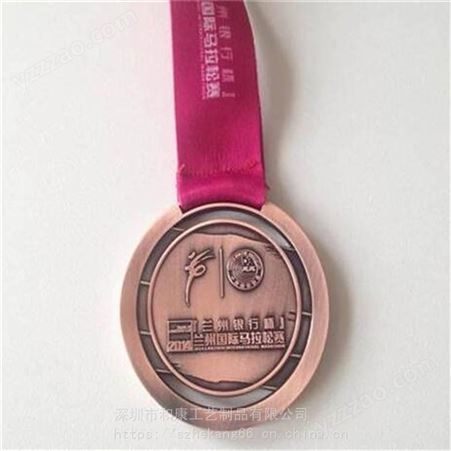 马拉松跑步比赛金属奖牌学校儿童运动会锌合金奖章定做