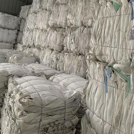 邸扼绯 废旧编织袋 供应废旧编织袋 用于再生颗粒 PP材质现货