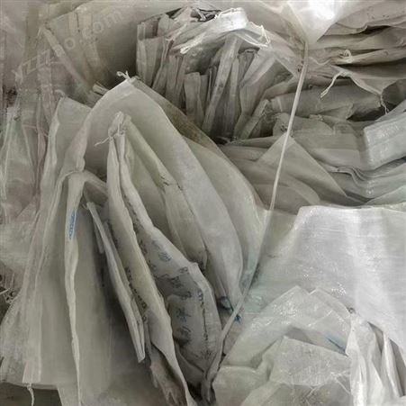 纤维化级废旧编织袋销售 抗高温废旧编织袋 邸扼绯塑料