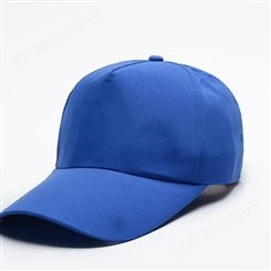 马塔多尔服饰定制旅游帽旅行社帽子户外鸭舌帽棒球帽广告帽子HB103可印LOGO
