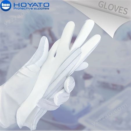 工业防静电 PU涂层 手套 防静电 针织手套 工作 防护手套