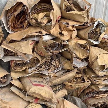 常年出售再生废纸袋 废牛皮纸袋 在线咨询 邸扼绯塑料
