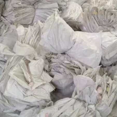 供应废旧编织袋 直销厂家 优质编织袋供再生材料使用