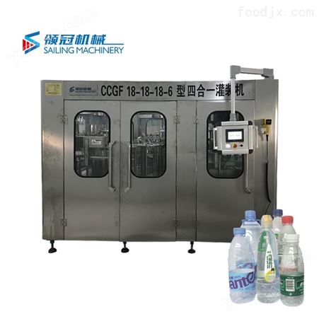 DGCF18-18-6 玻璃瓶碳酸饮料生产线