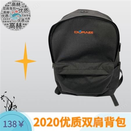大容量旅行涤纶背包休闲商务电脑双肩包时尚潮流潮牌学生书包型号DL-026