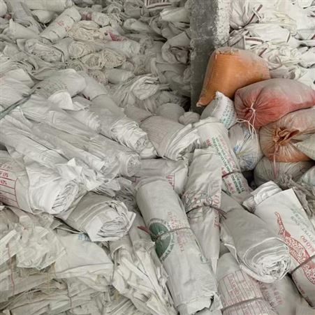 塑料废旧吨袋 出售废旧吨袋作用 用于加工颗粒 用途广泛