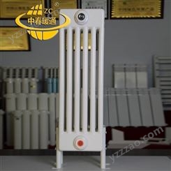 大型工程单体建筑专用QFGZ606钢六柱暖气片生产厂家-钢六柱散热器价格是