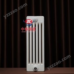 钢三柱暖气片 暖气片安装效果 钢制柱式散热器GZ4-7-1.0