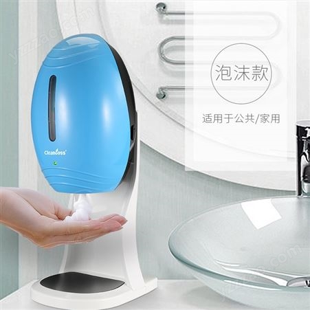 BOS-800自动泡沫机自动泡沫皂液器给皂液机台式皂液器
