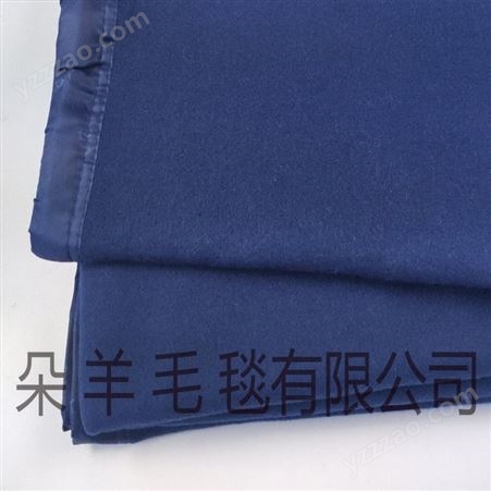 消防毯按需定制 品种多样毛毯 蓝色军毯 美观大方