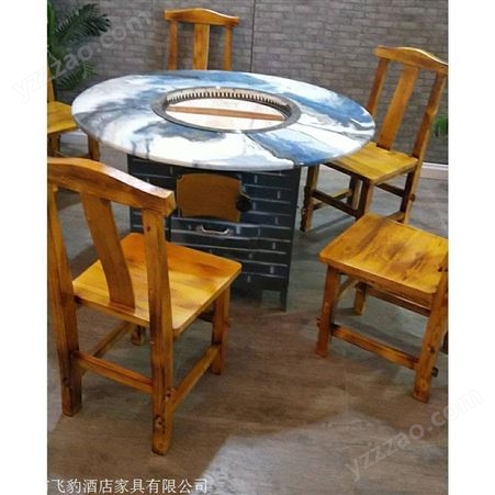 制造厂功能集成 飞豹生产铁锅灶台铁锅炖桌子