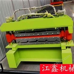 江鑫机械供应压瓦机  双层压瓦机