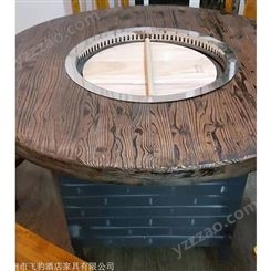 可定制灶台铁锅炖桌 老灶台铁锅炖价格低
