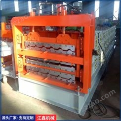江鑫现货供应定制防树脂琉璃瓦   800竹筒防树脂彩钢瓦压瓦机
