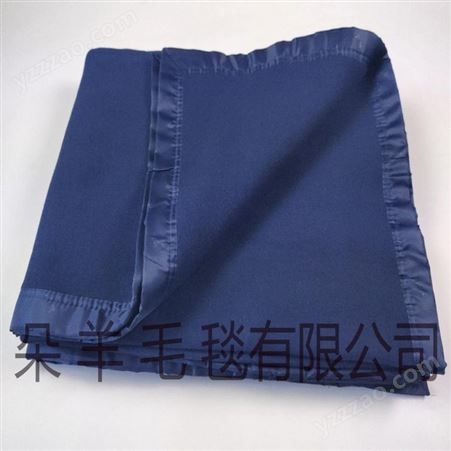 各种规格军毯 美观大方 蓝色军毯 军毯可定制