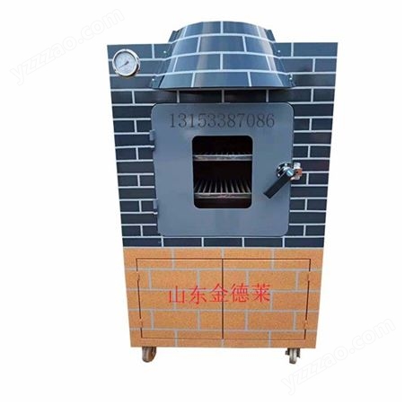 方形烤鱼箱 金德莱机械 电烤鱼箱 烤鱼炉 实力工厂 货源充足 欢迎来电 量大价优
