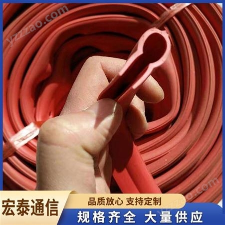 宏泰 厂家批发光缆保护套 电缆保护套厂家