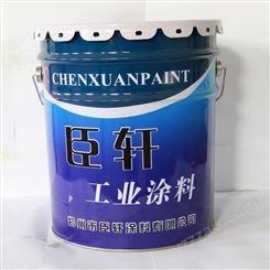 彩钢专用漆 各种防锈防腐漆 干燥速度快 颜色齐全